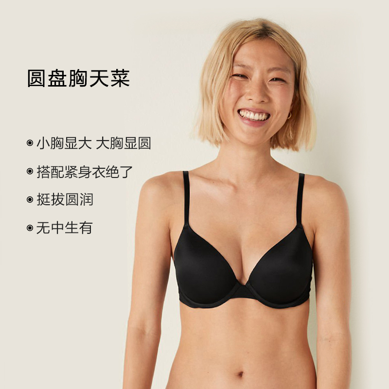 十大奢侈品内衣品牌有哪些？如何选择适合自己的奢侈内衣？