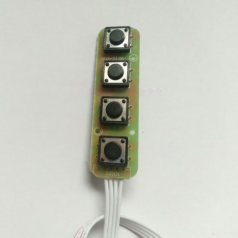 按摩披肩神器：四键带线揉捏按摩器，让你的肩颈享受VIP级呵护！