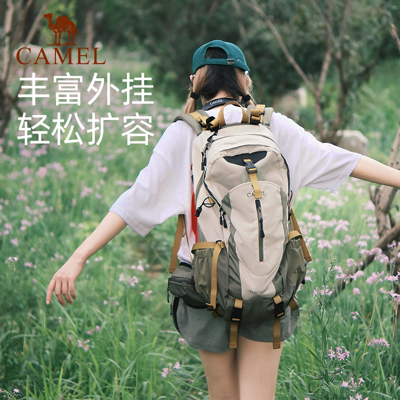 骆驼山栖户外登山包：大容量旅行背包，男女皆宜，徒步攀岩必备神器！