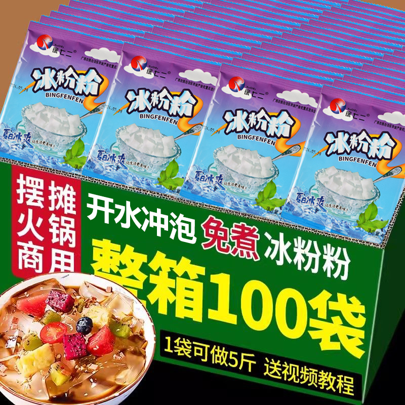 大淘宝店到底是个啥？开店必备知识点