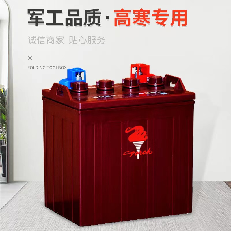 淄博火炬电池：电动车动力新选择，充电无忧，续航无界！✨