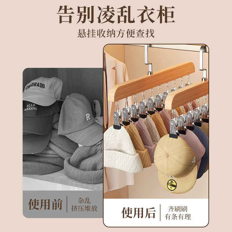 中式花梨木全实木衣柜：如何挑选大容量收纳神器，打造温馨卧室?