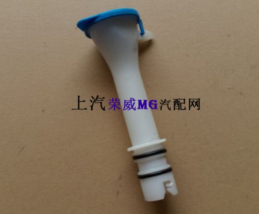 上汽大通G90/G70/V1/MIFA9雨刮水壶马达电机，让驾驶更安心！