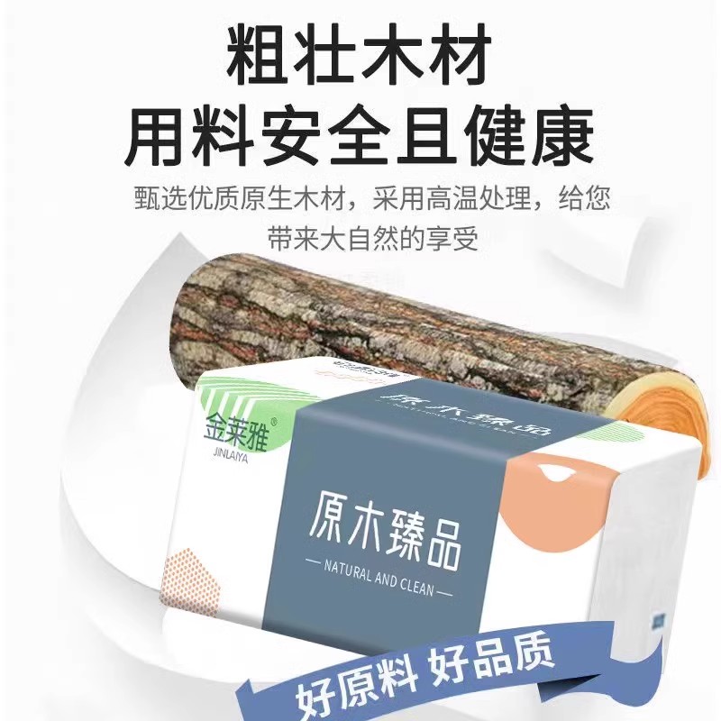罗兰家纺100%新疆棉花被子：四季温暖，舒适升级，你的睡眠守护神！
