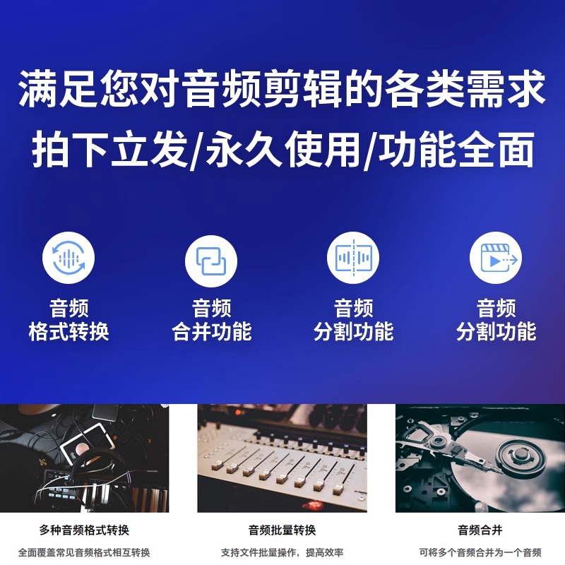 宝藏旧版本！剪映2020带你重温剪辑神器的黄金时代✨