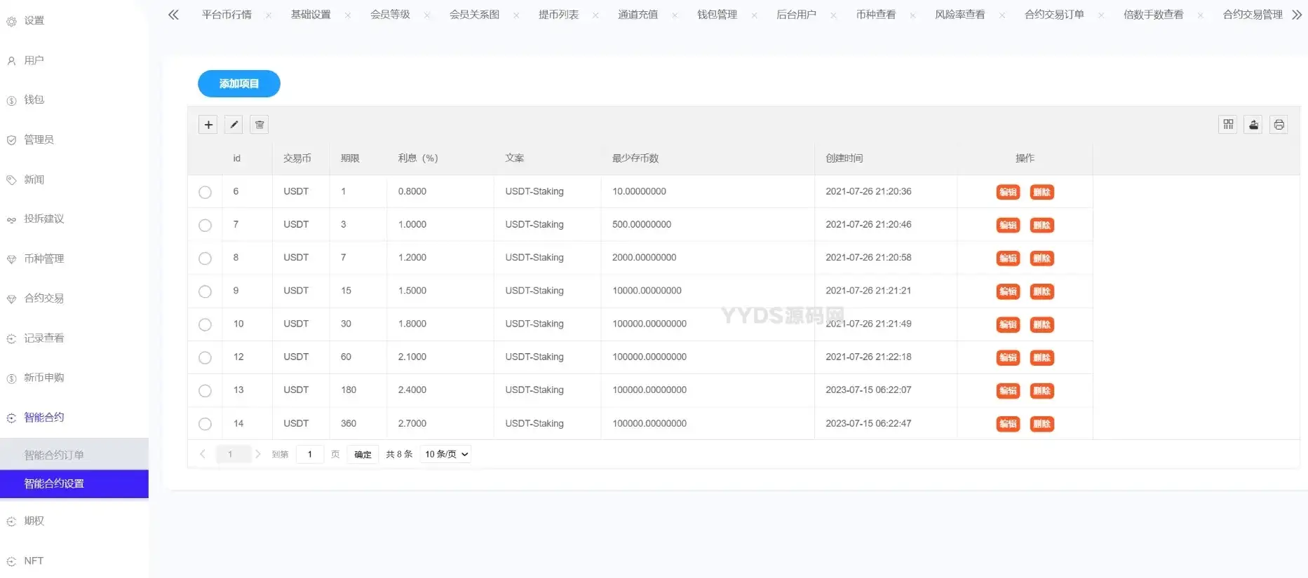 7.webp