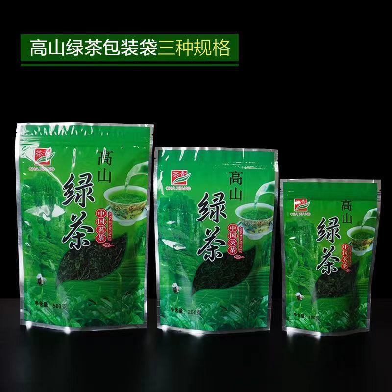 胖东来黑茶：湖南安化黑茶特级正品，金花茯砖的魅力何在？