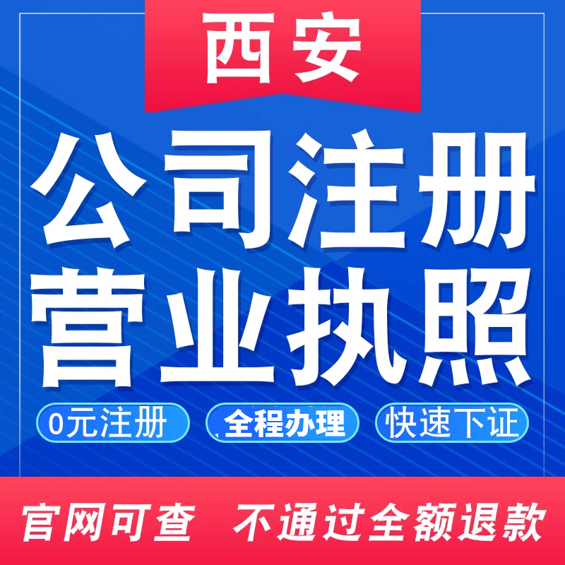 怎么注销钉钉注册？教你一键清空账号，告别“钉”烦恼！
