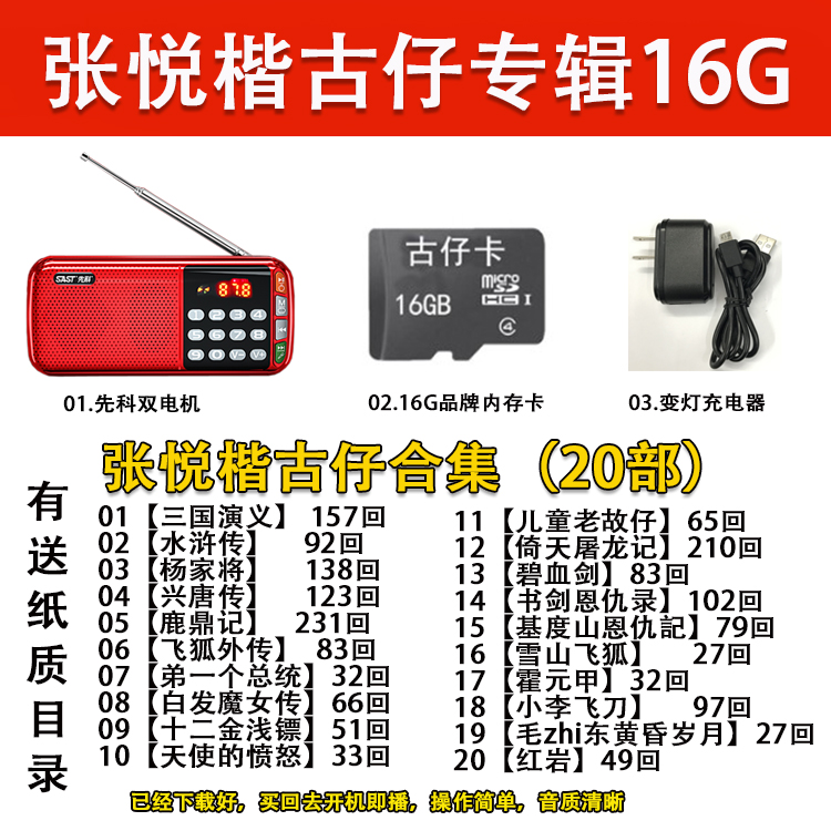 欢喜老弄堂播放，如何找到全集资源？