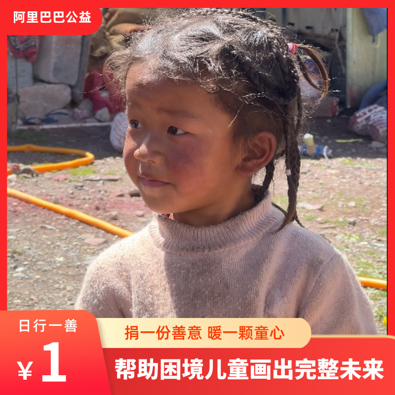 揭秘文心一言：阿里巴巴的秘密武器