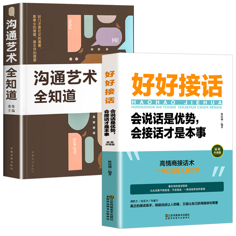 ColorOS中文名叫什么？这可能是你最想知道的答案！