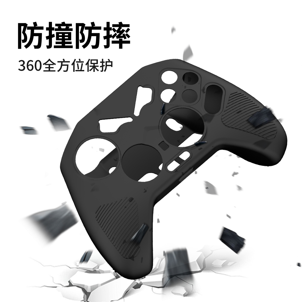 飞智黑武士Vader 3 Pro游戏手柄保护套：护航游戏神器，防摔壳大揭秘！