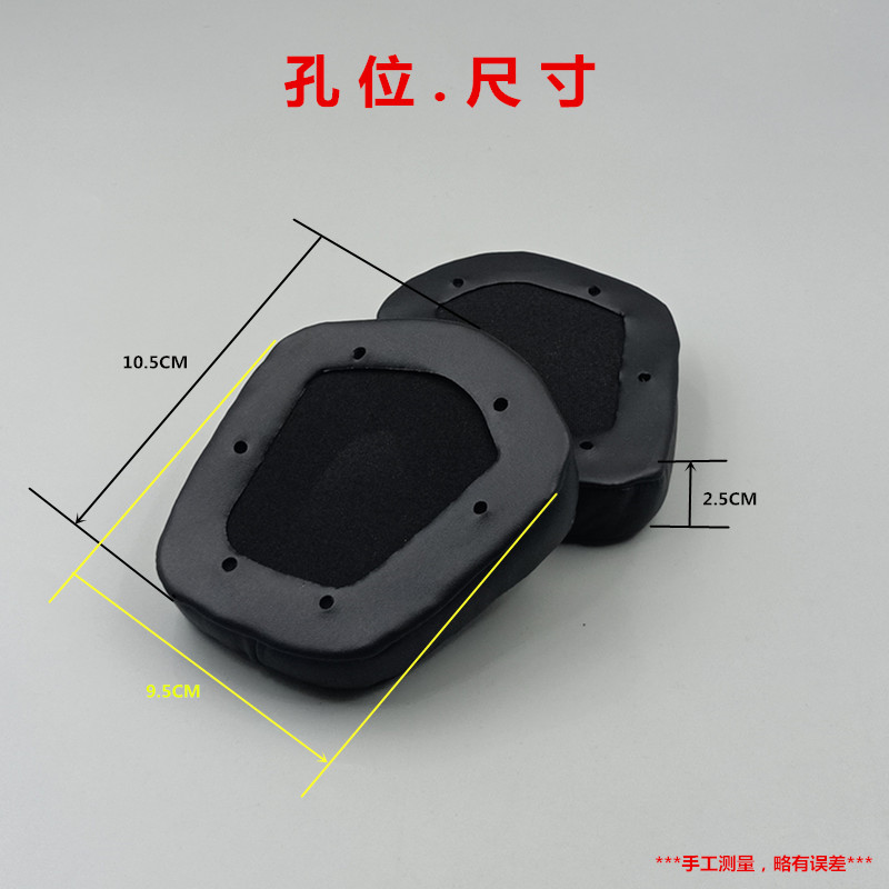 意大利EQUILINE马耳罩：给马儿的高级定制耳机！✨