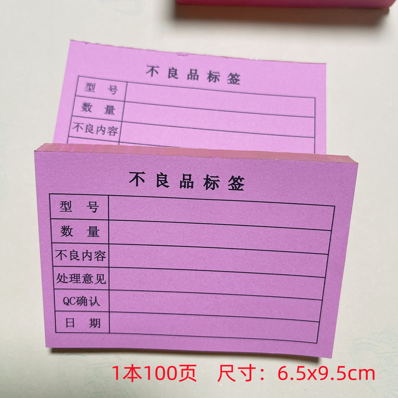 小学语文老师必看！黄亢美字理教学法太香了！两本套餐直接封神