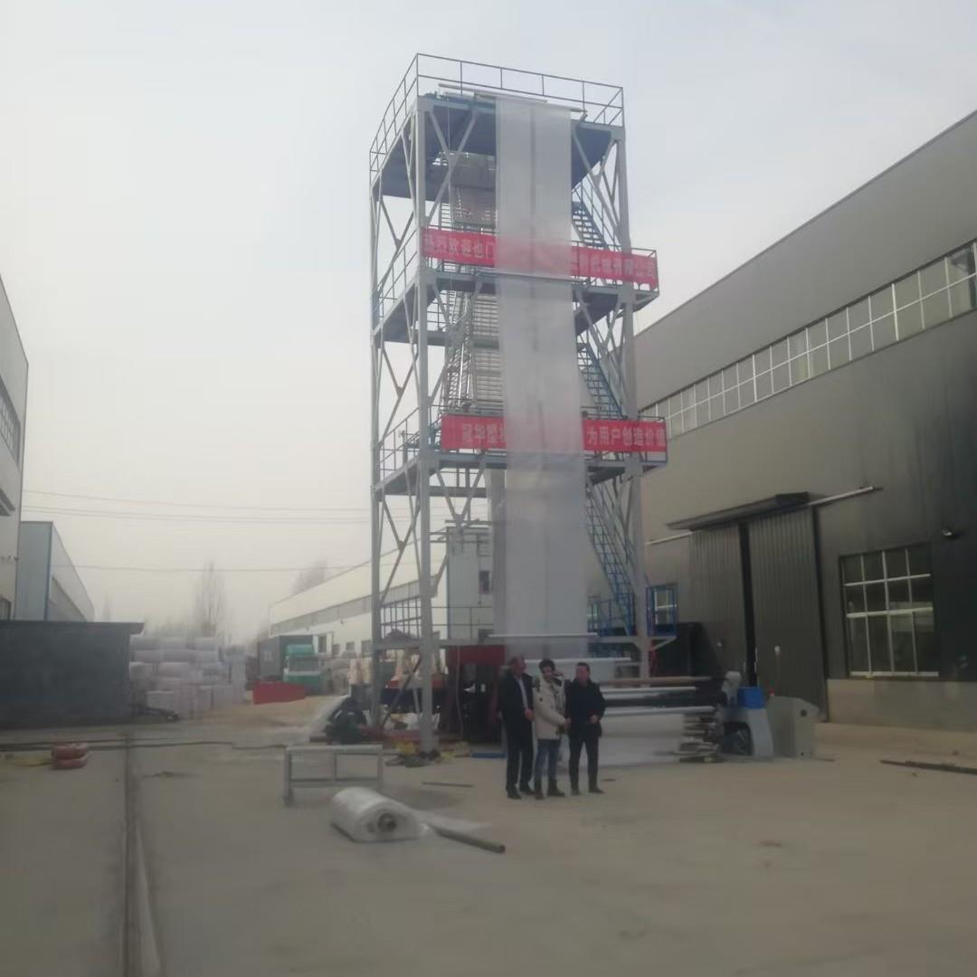 工厂定制三五层共挤16米POPE温室大棚膜吹膜机组，高效农业的秘密武器