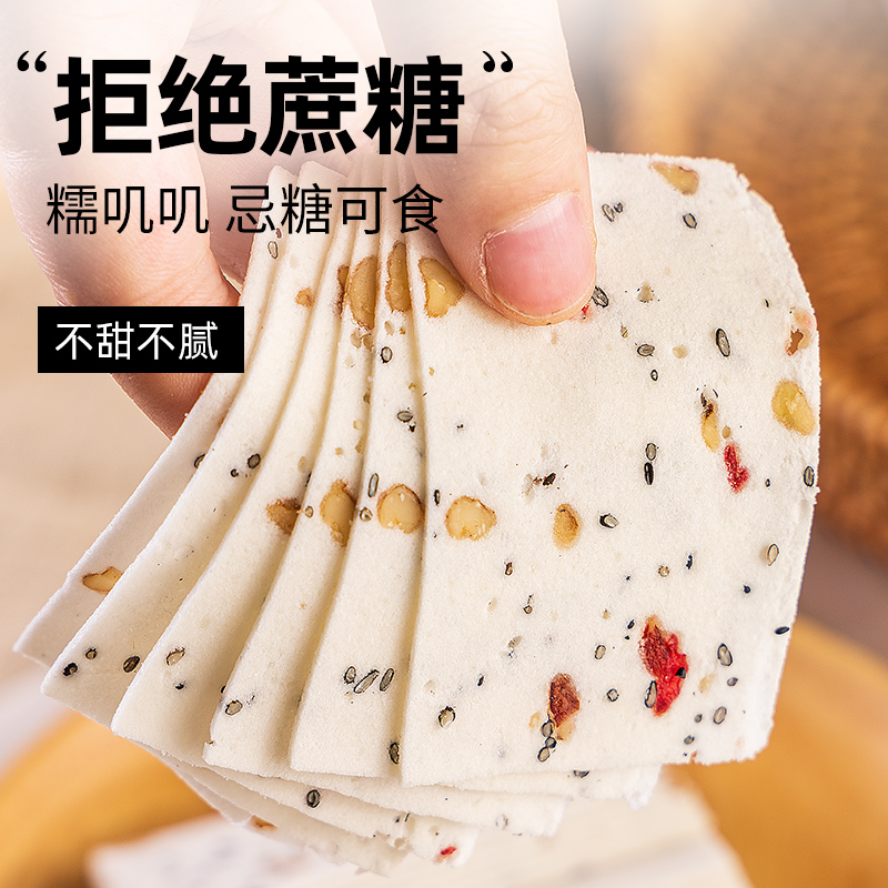 坚果云好用吗？小白必看，上天在提醒你，这波操作绝绝子！