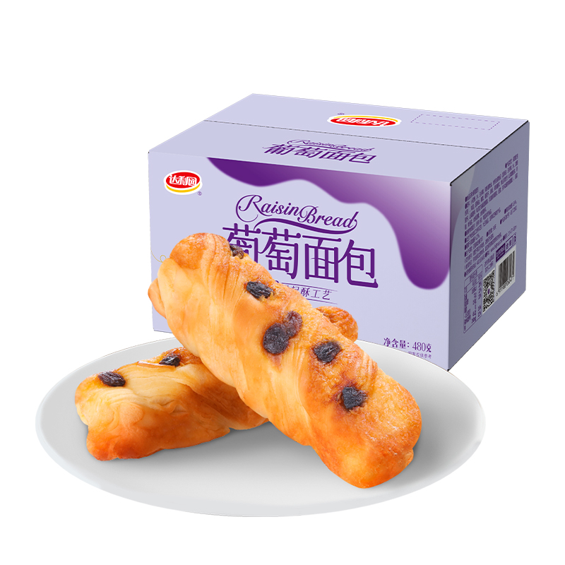 抖音直播带货如何一步步操作？新手必看！