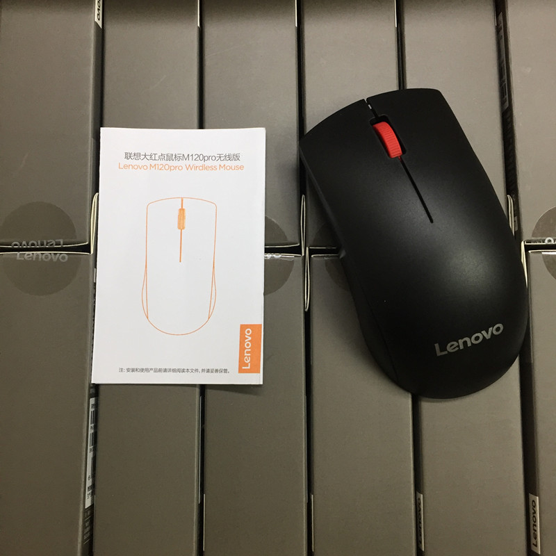 联想Lenovo：科技改变生活，小白必看的电脑选购秘籍！
