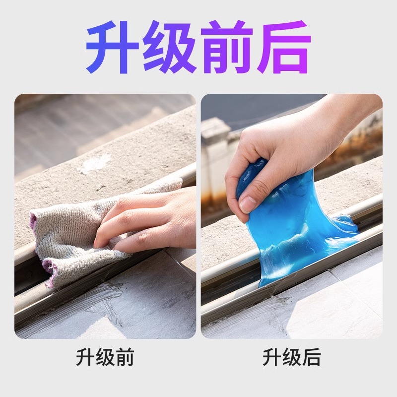 必应搜索引擎如何在没有键盘的情况下使用？
