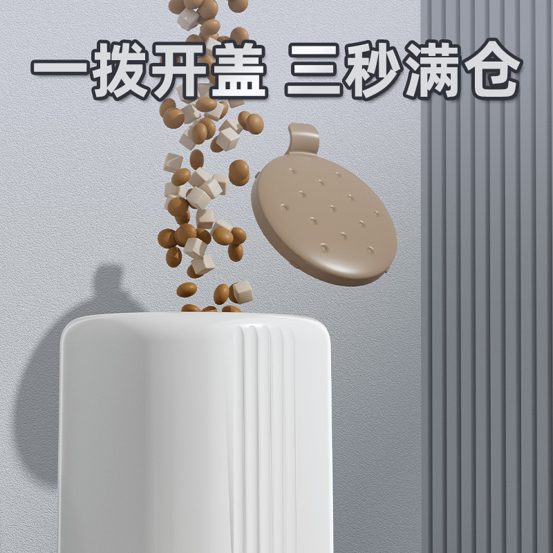 松下宠物饮水机：猫咪狗狗的专属水吧，静音杀菌过滤，让你家小宝贝喝得更安心！