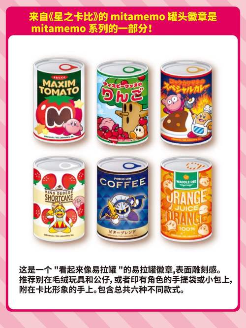 夕阳卡盟,揭秘虚拟商品交易新纪元