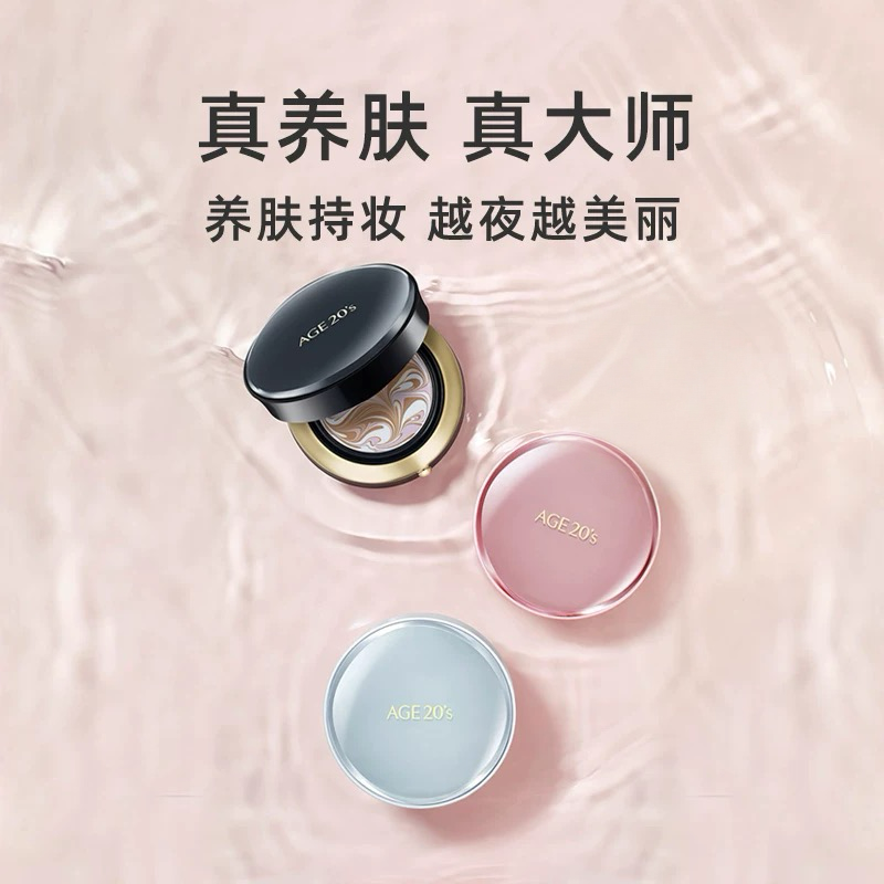 MAYCHEER美茜儿BB霜：自然遮瑕，持久保湿，打造完美妆容✨