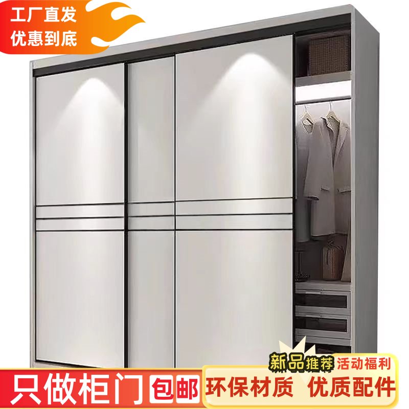 广州衣柜品牌大全排名前十：家居定制界的王者争霸！