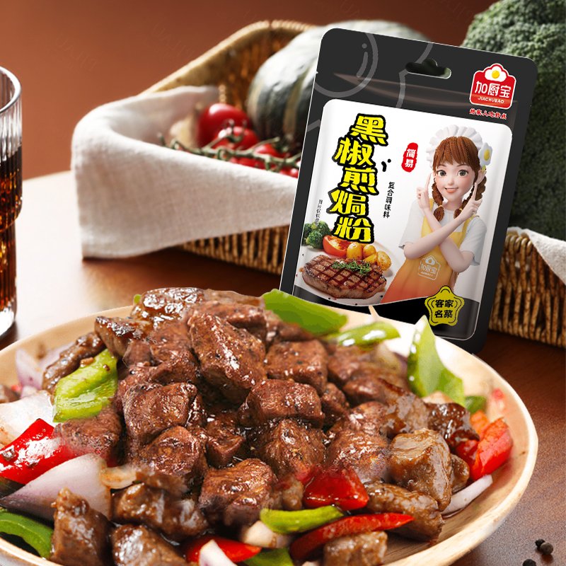 淘宝买菜小时达：如何挑选靠谱商家，让你的厨房食材新鲜又实惠？