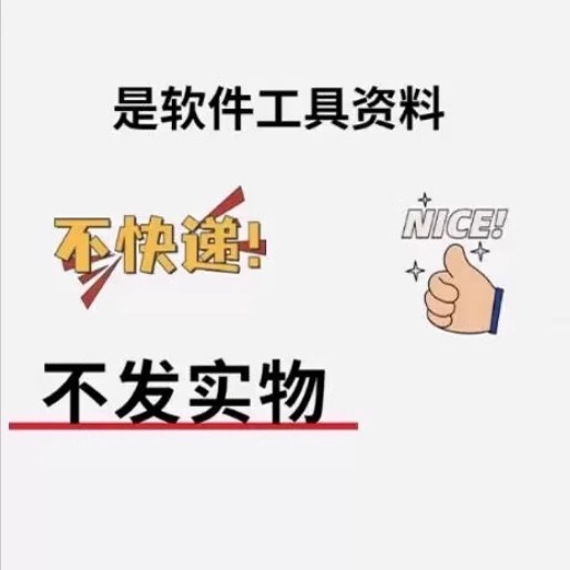 华为U2000：网管界的全能王，PTN、OSN、SDH、OLT、交换机一网打尽！