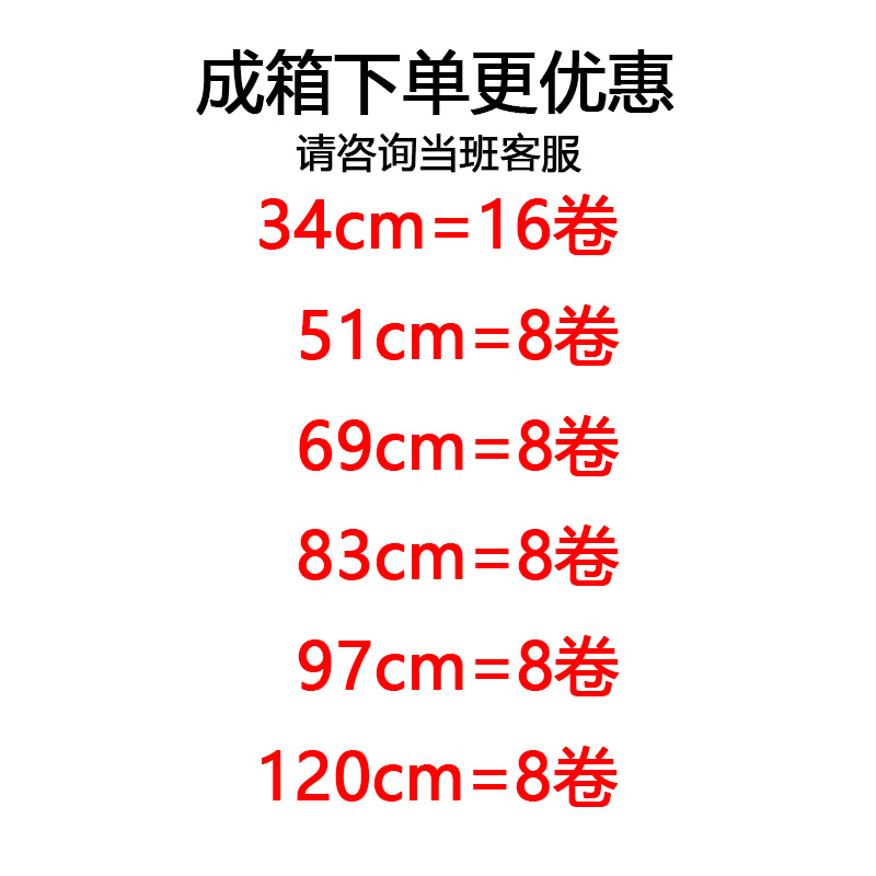 装裱材料大揭秘：胶膜热熔胶纸裱画，让字画装裱从此变得简单高效！