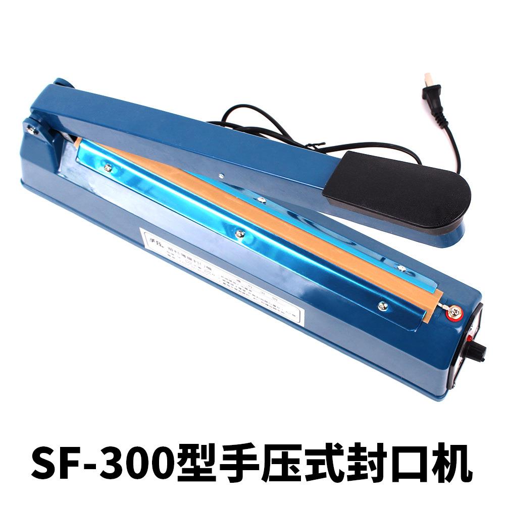 300型封口机：轻松搞定宽口铝箔与塑料袋封口，茶叶包装不再难！