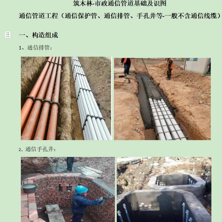 淘宝助理发布宝贝全流程揭秘！新手也能轻松上手