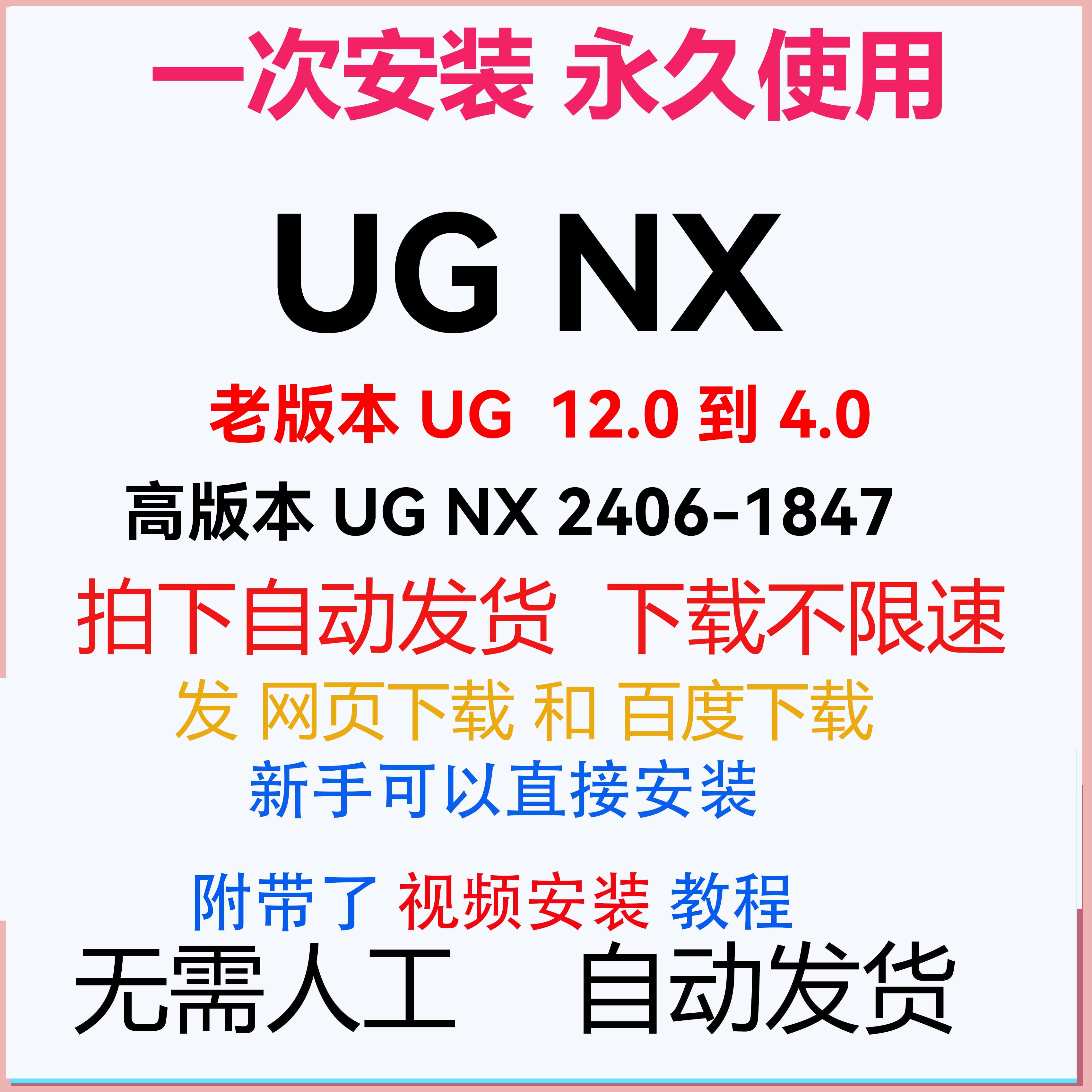 集思宝UG909：户外探险新神器，厘米级精准定位导航，带你走进测绘新时代！✨