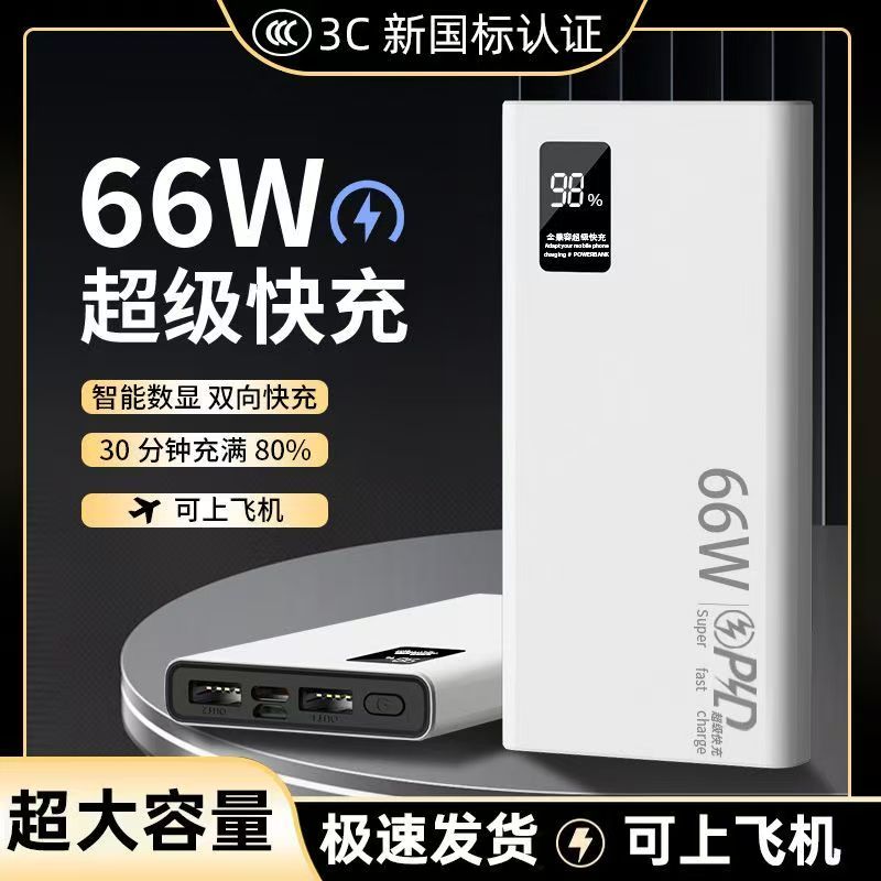 光明大力70主板显示板：工业界的智能心脏，不容错过的促销好时机！