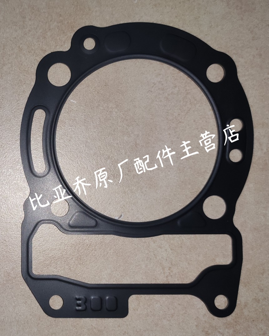 维多利亚300缸头真香警告！比亚乔VESPA GTS300原厂配件实测，这波不买亏大了