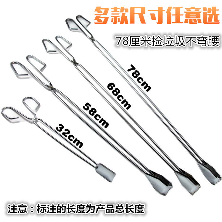 环卫工神器！垃圾夹子加长铝合金取物器，捡垃圾也能这么优雅？