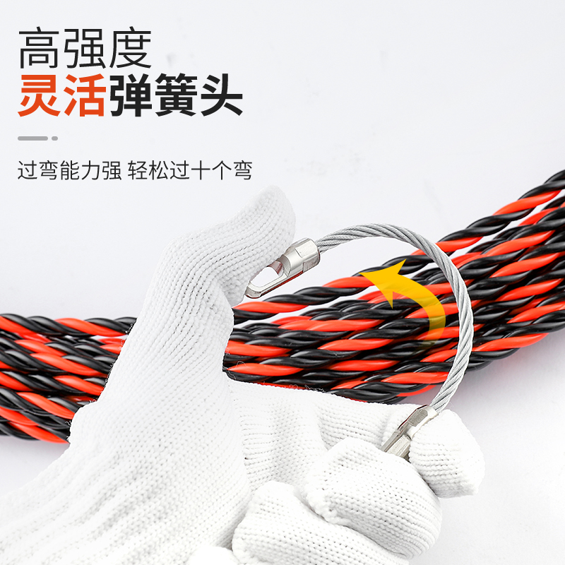 穿线器万能拉线器：电工引线串线暗管拽线电线网线穿引神器，轻松搞定家居布线难题！️