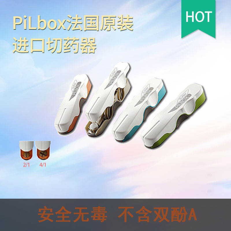 上海沪析HMD-400：实验室研磨神器，粉碎研磨混合一步到位！✨