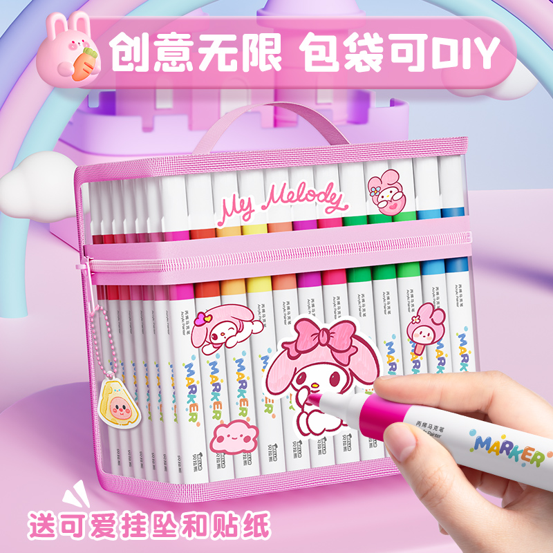 广西非遗绣球材料包：传承文化，DIY你的专属挂件✨