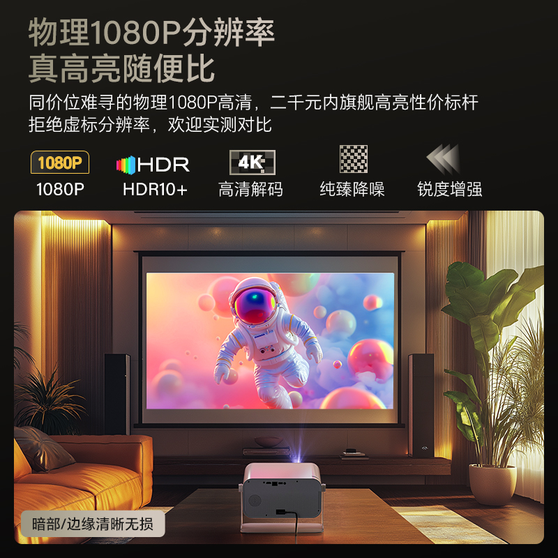 天猫魔盒连接WiFi，轻松几步get√，拯救你的客厅娱乐！