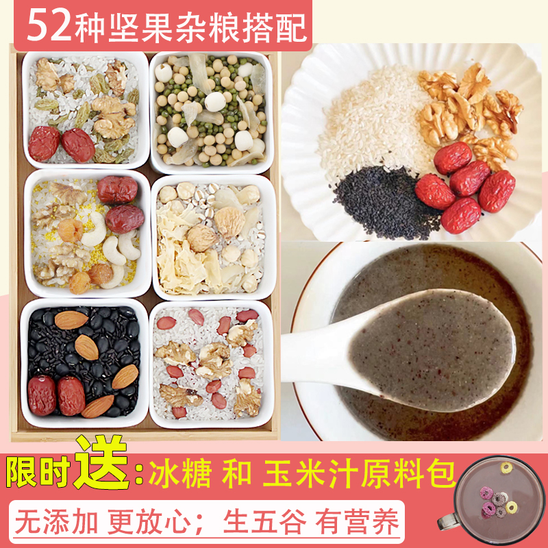 产妇吃的黄豆猪蹄汤怎么做？手把手教你正确姿势，拯救你的月子餐！