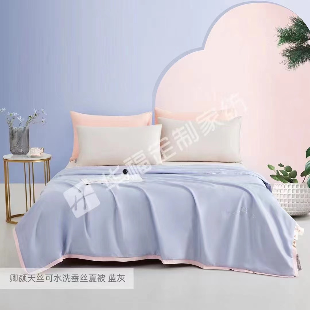 华福新品卿颜天丝可水洗蚕丝夏被：夏日凉爽新体验，美梦必备神器！