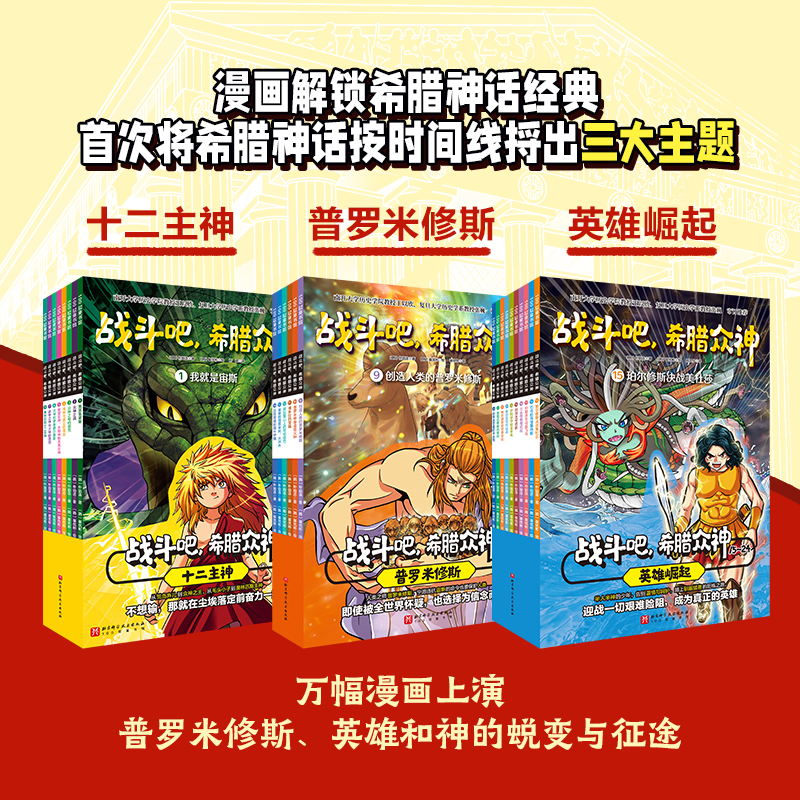 新品生物炭：解锁土壤修复与水质净化的秘密武器