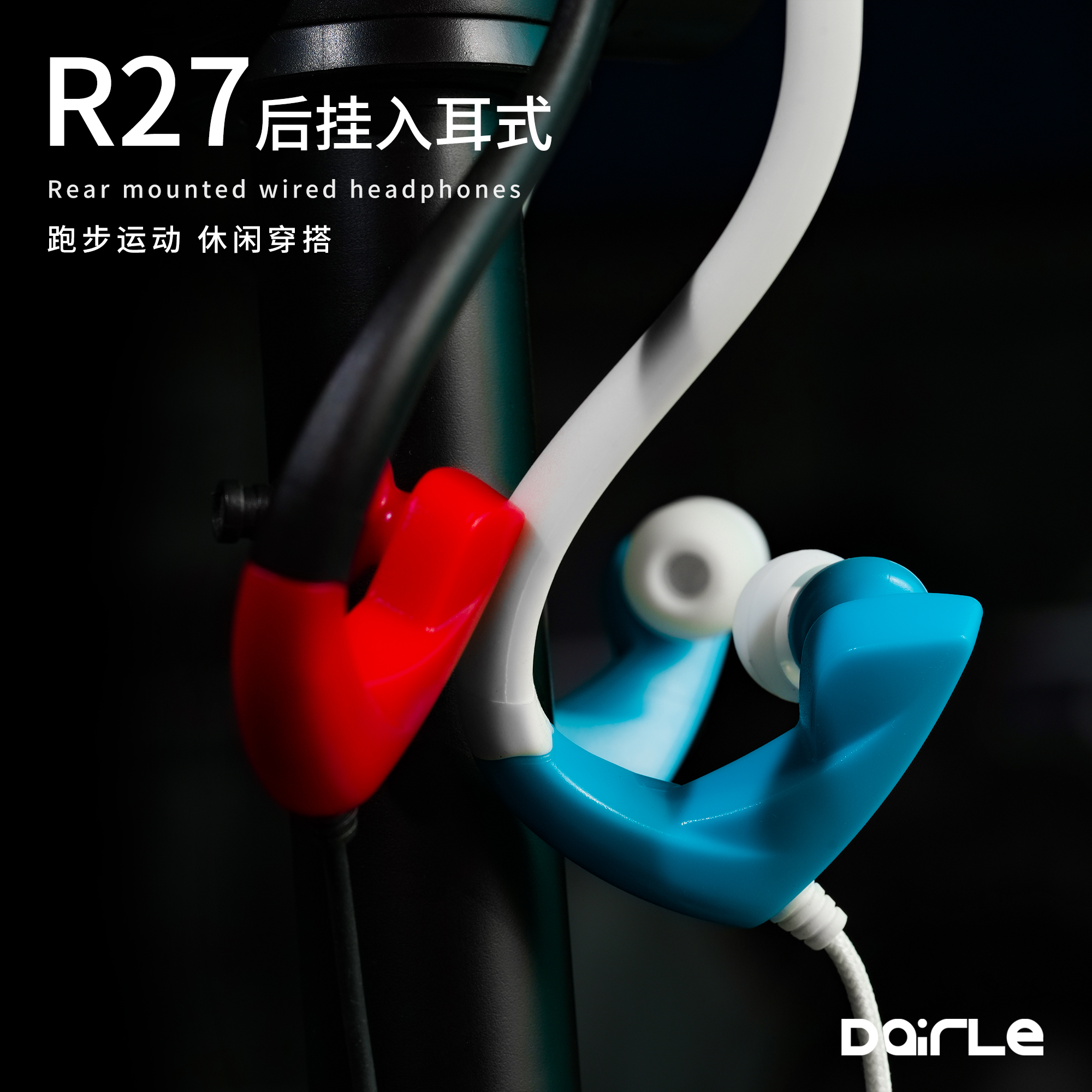ZWO ASIAIR Plus：天文观测新神器，无线自由，探索星空的新方式