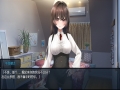 害羞女孩的改造免安装绿色中文版10
