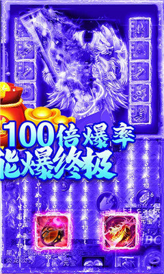 赤沙龙城沉默版