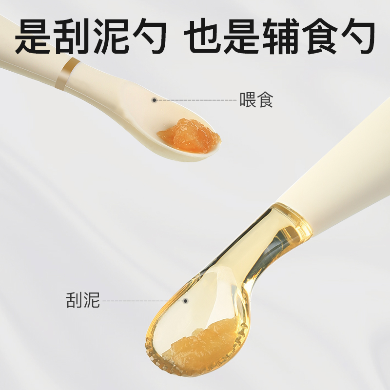 6-12个月宝宝辅食食谱水果面：宝藏辅食教程，建议收藏！