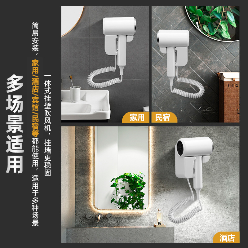 家用电吹风多大功率好？选错真的会翻车！