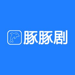 豚豚剧app最新版 v1.0.1.2 安卓版安卓版