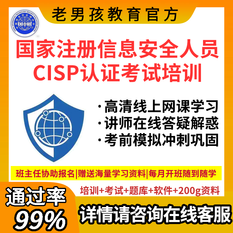 AW36514FCR FCQFN封装：AWINIC/艾为全新原装现货，电子工程师必备神器！
